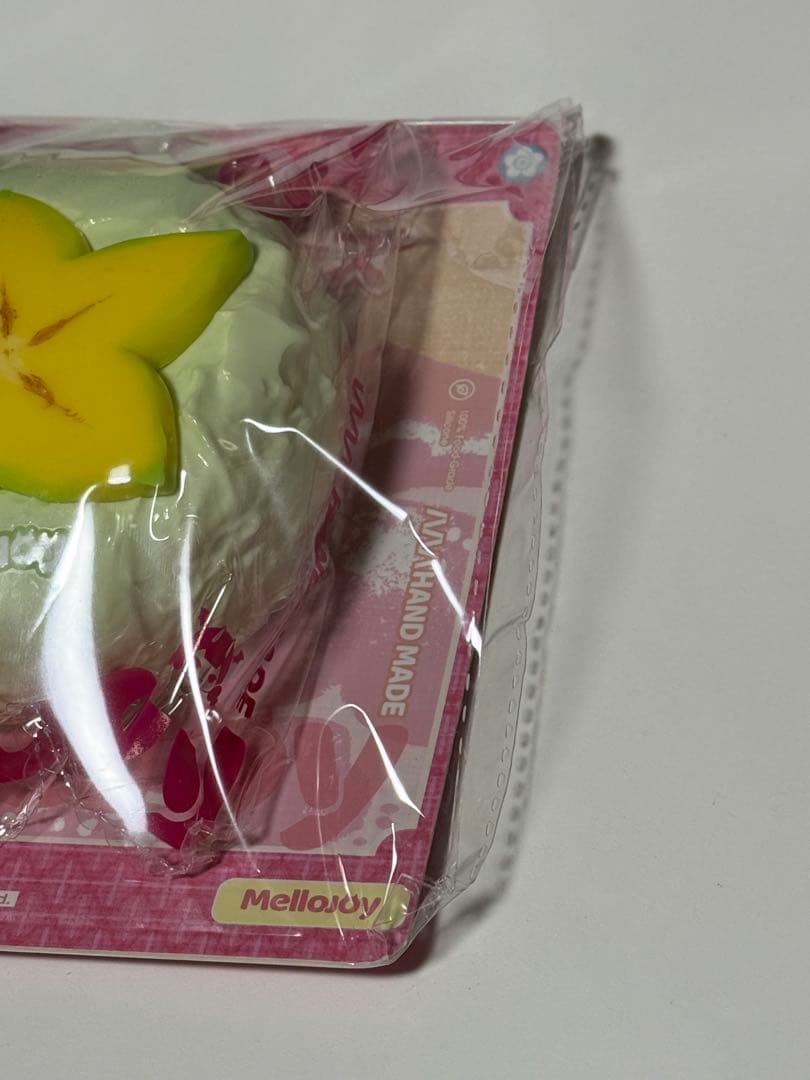 メロジョイ Mellojoy スクイーズ 大福 バーガー まとめ売り 20点