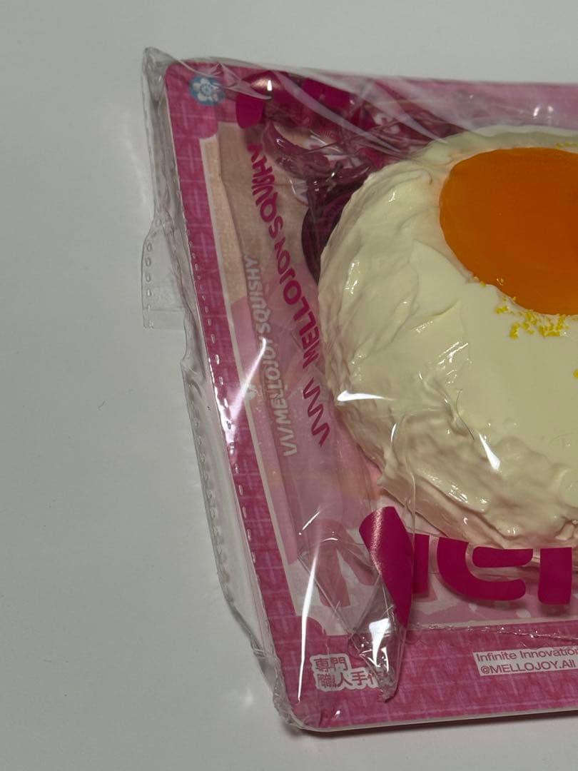 メロジョイ Mellojoy スクイーズ 大福 バーガー まとめ売り 20点