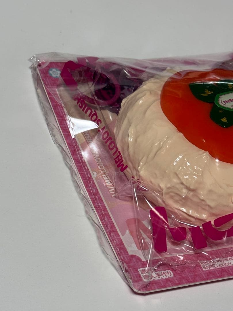 メロジョイ Mellojoy スクイーズ 大福 バーガー まとめ売り 20点