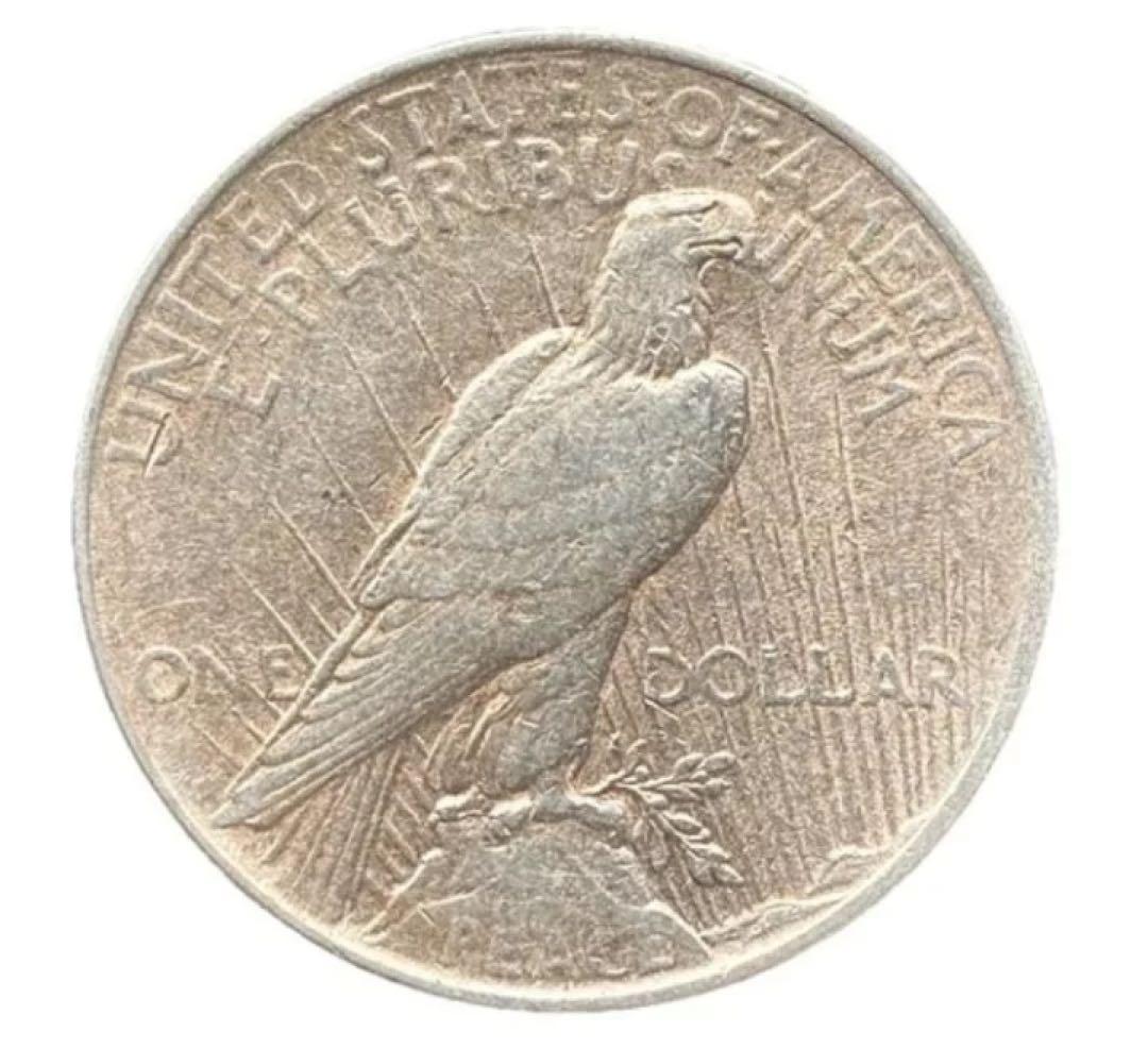 1922年 リバティ 1ドル銀貨