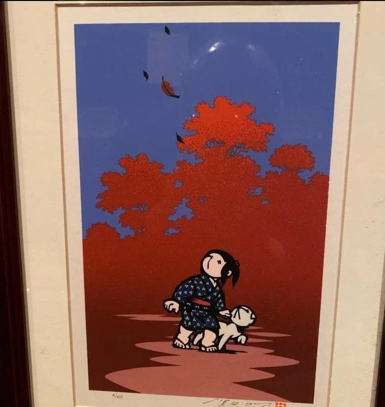 子供と犬の版画 木製フレーム付き