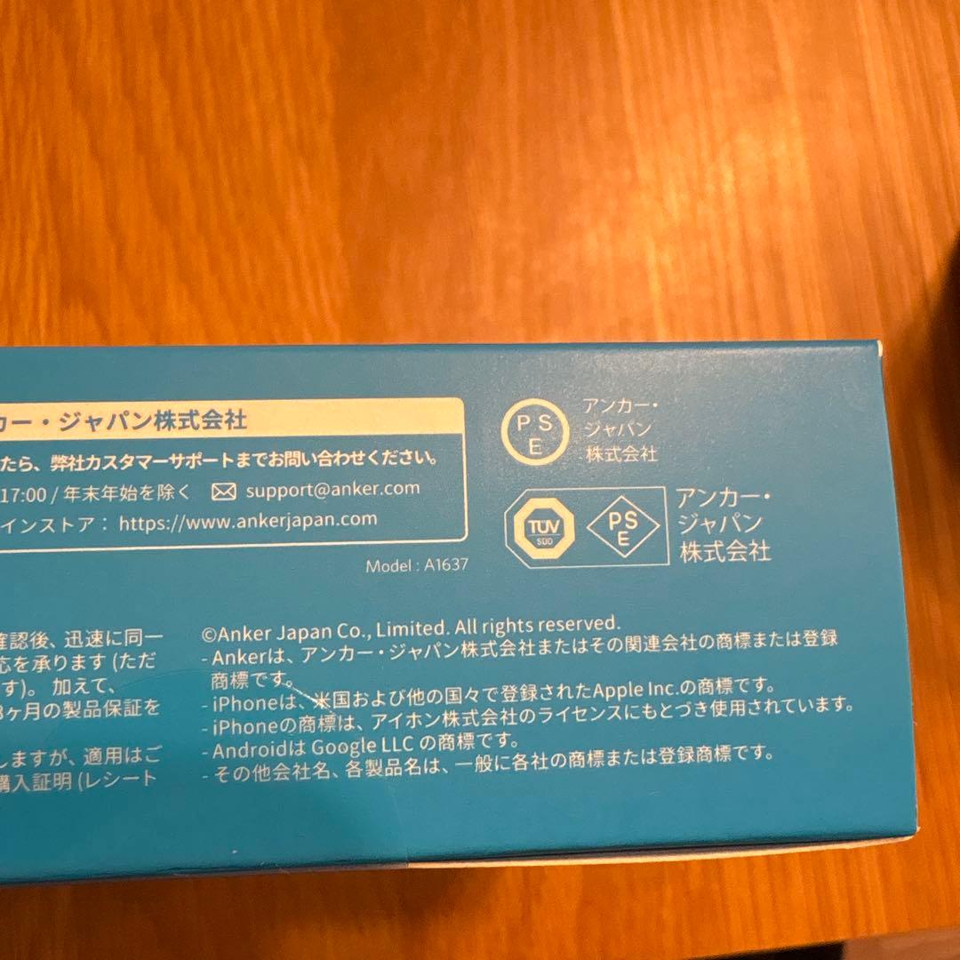 Anker Power Bank モバイルバッテリー