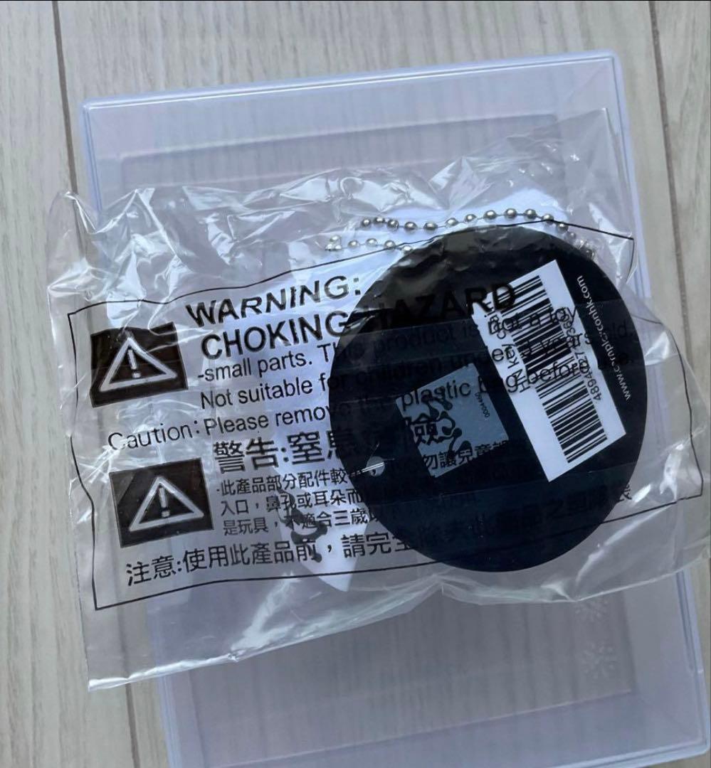 入手困難 公式品 NJZ Complexcon限定新品 キーホルダー パフ　ハニ