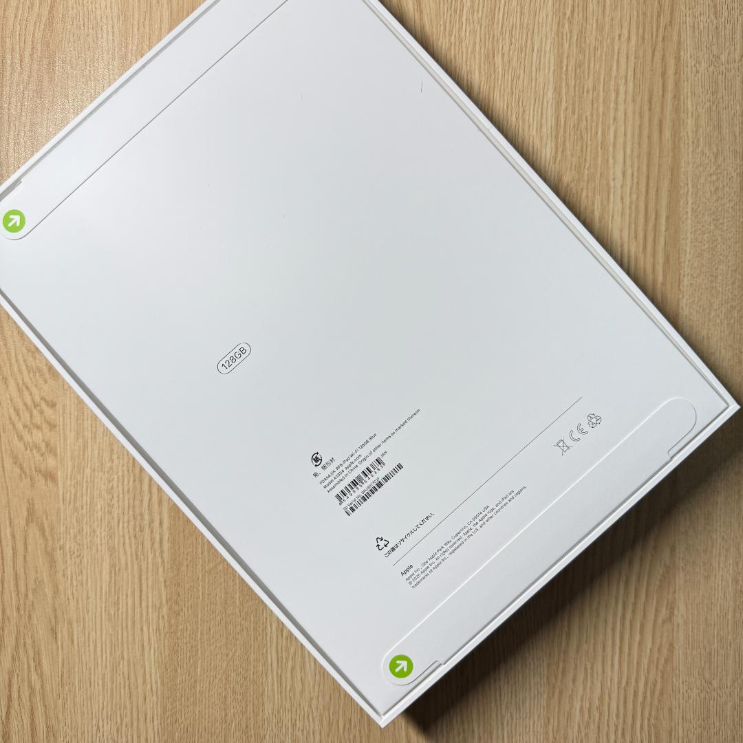 未開封品 iPad A16 11インチ 128GB ブルー WiFi版 即日発送