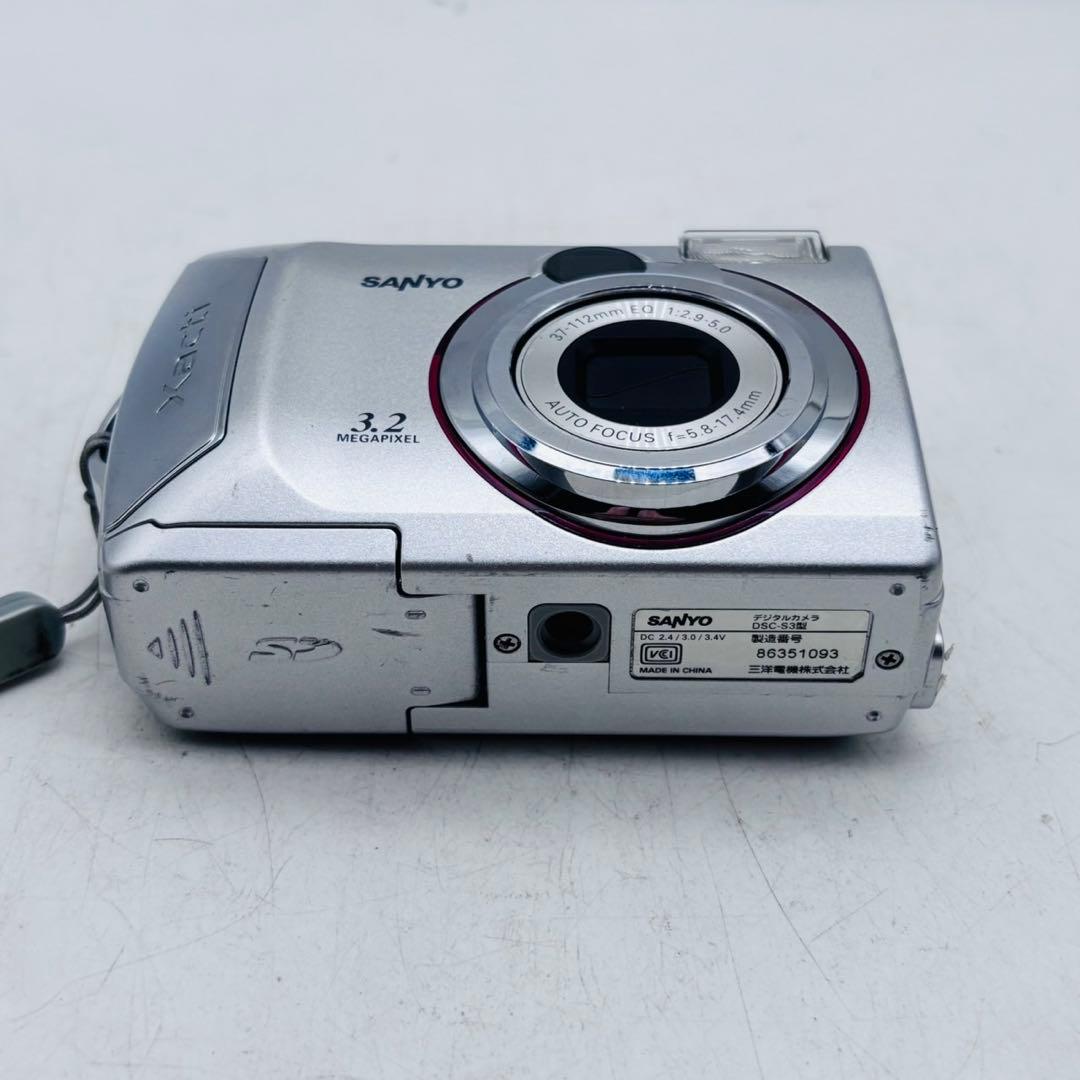 【動作確認済み】SANYO XACTI DSC-S3型 単三電池⑤