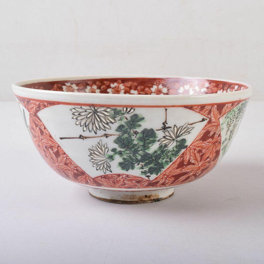 九谷焼　古九谷　赤絵金彩　鳳凰文　鉢