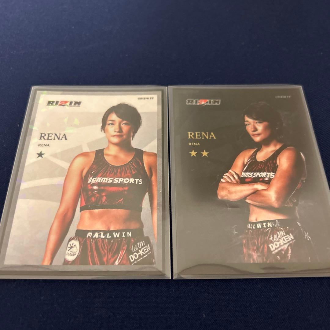 RIZIN RENA ライコレ　リアルカード　10枚セット