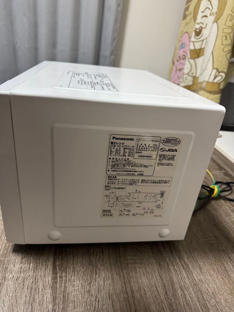 《極美品》Panasonic電子レンジ　NE-E22A1 2018年製