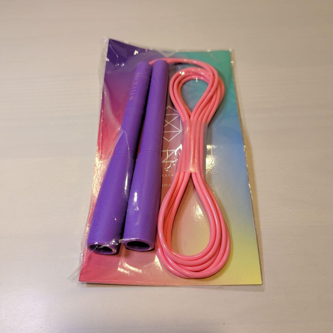 【動作確認済み】NiziU ペンライト なわとび U アルバム セット