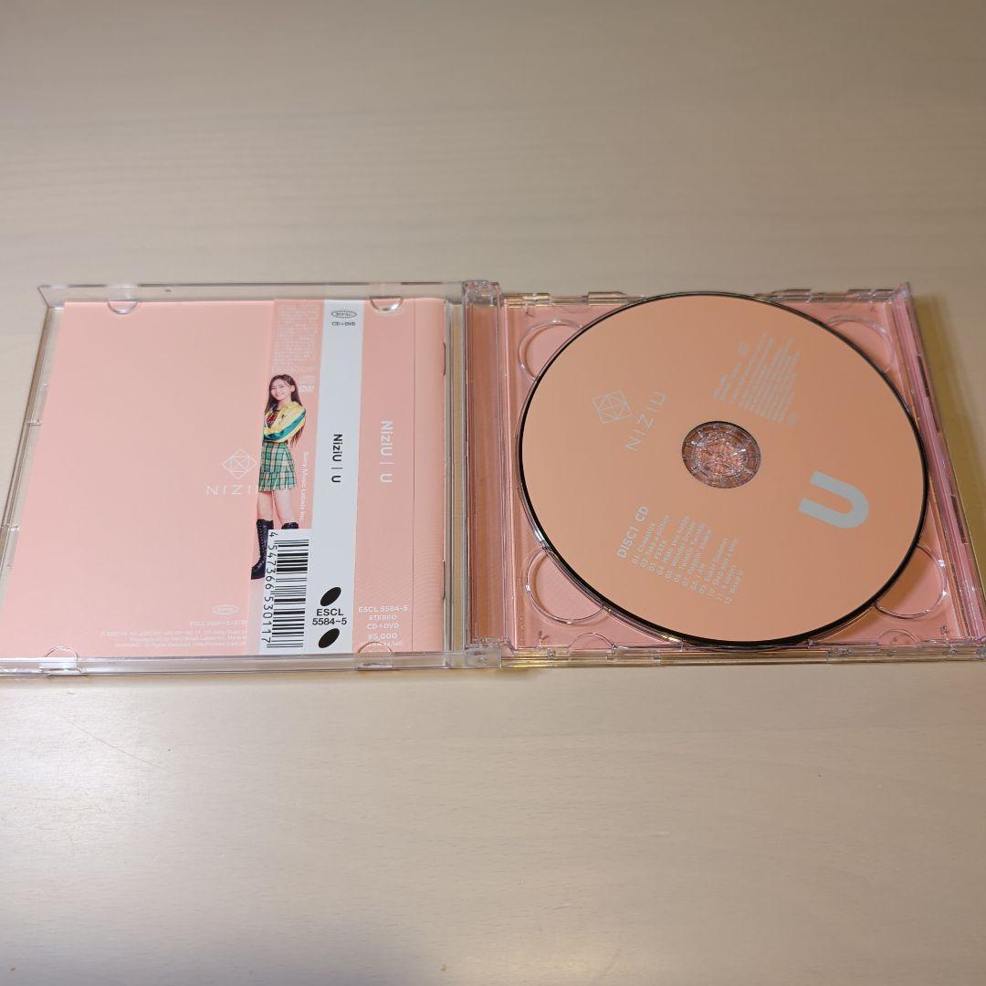 【動作確認済み】NiziU ペンライト なわとび U アルバム セット