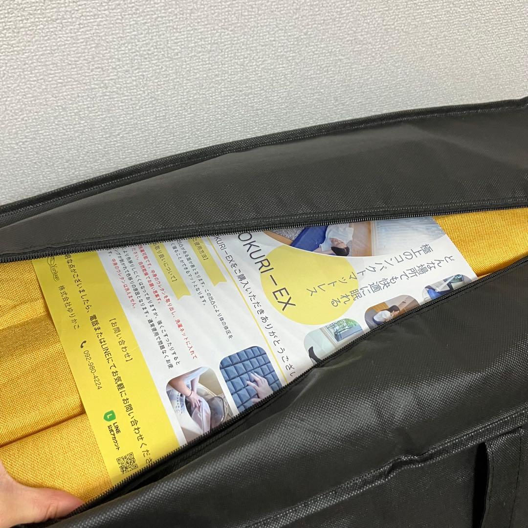 【未使用品】マットレス　ごろ寝マット　TOKURI EX イエロー