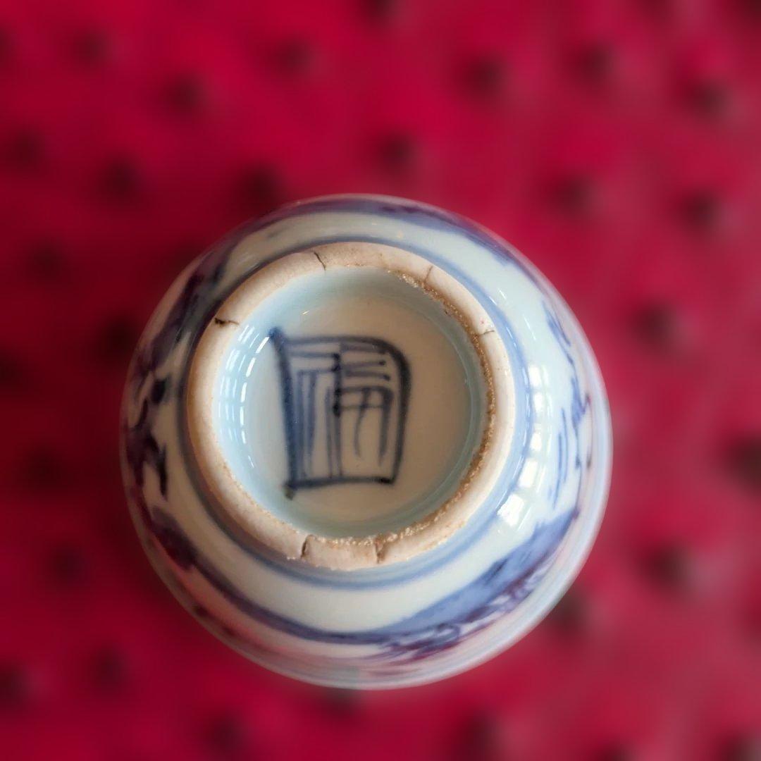 清朝染付　兎図　煎茶碗(3客)