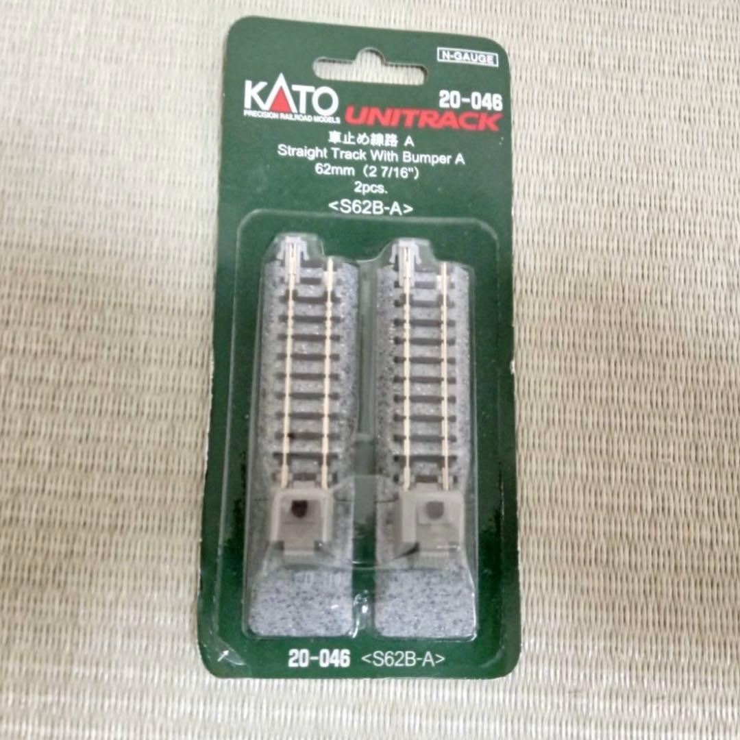 L*s様 【ジャンク品】Nゲージ 鉄道模型 レール、パワーパック