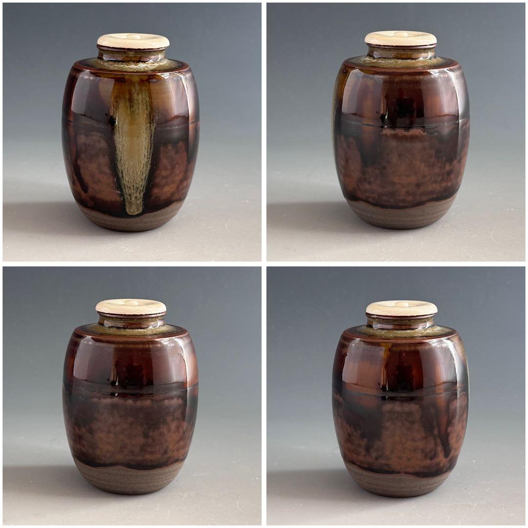 茶道具　高取焼　肩付　茶入　元永彰一　共箱　仕服付　濃茶器　茶事　稽古