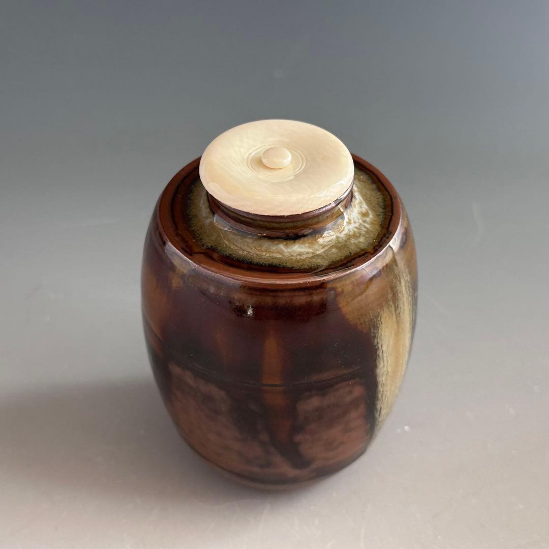 茶道具　高取焼　肩付　茶入　元永彰一　共箱　仕服付　濃茶器　茶事　稽古