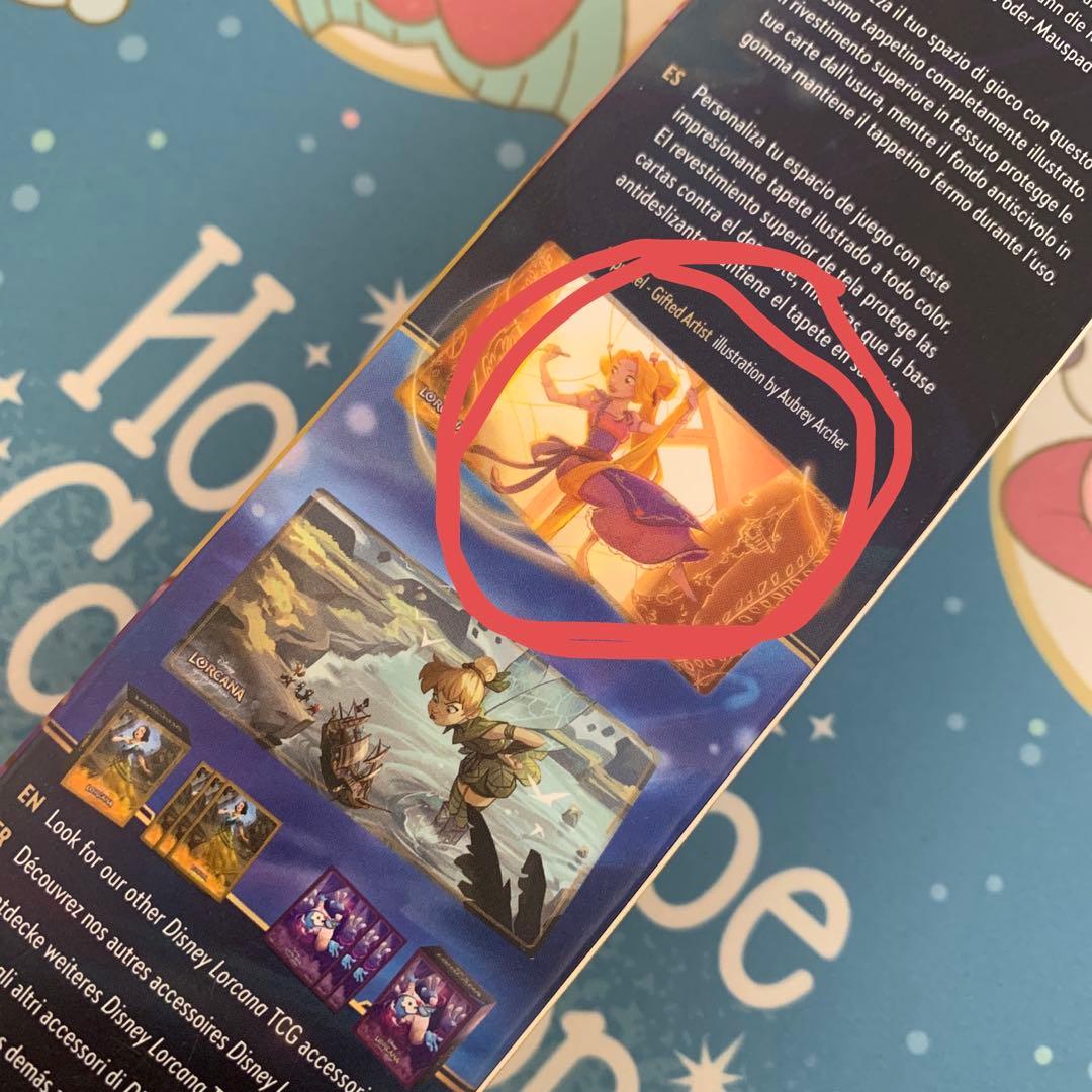 ディズニーロルカナ ラプンツェル プレイマット 海外公式