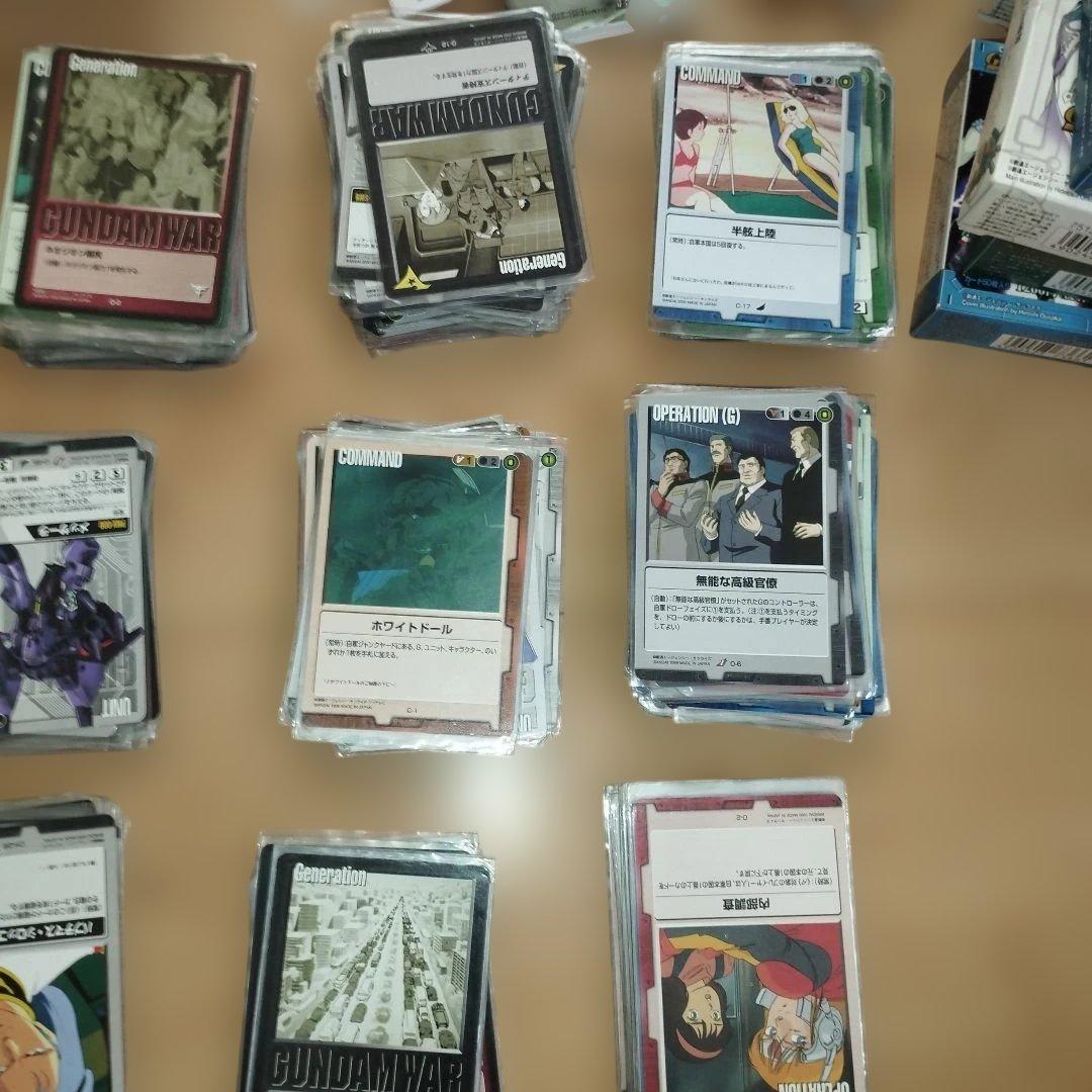 美品　旧ガンダムウォー　カード　まとめ売り　約1800枚　1999年　2000年