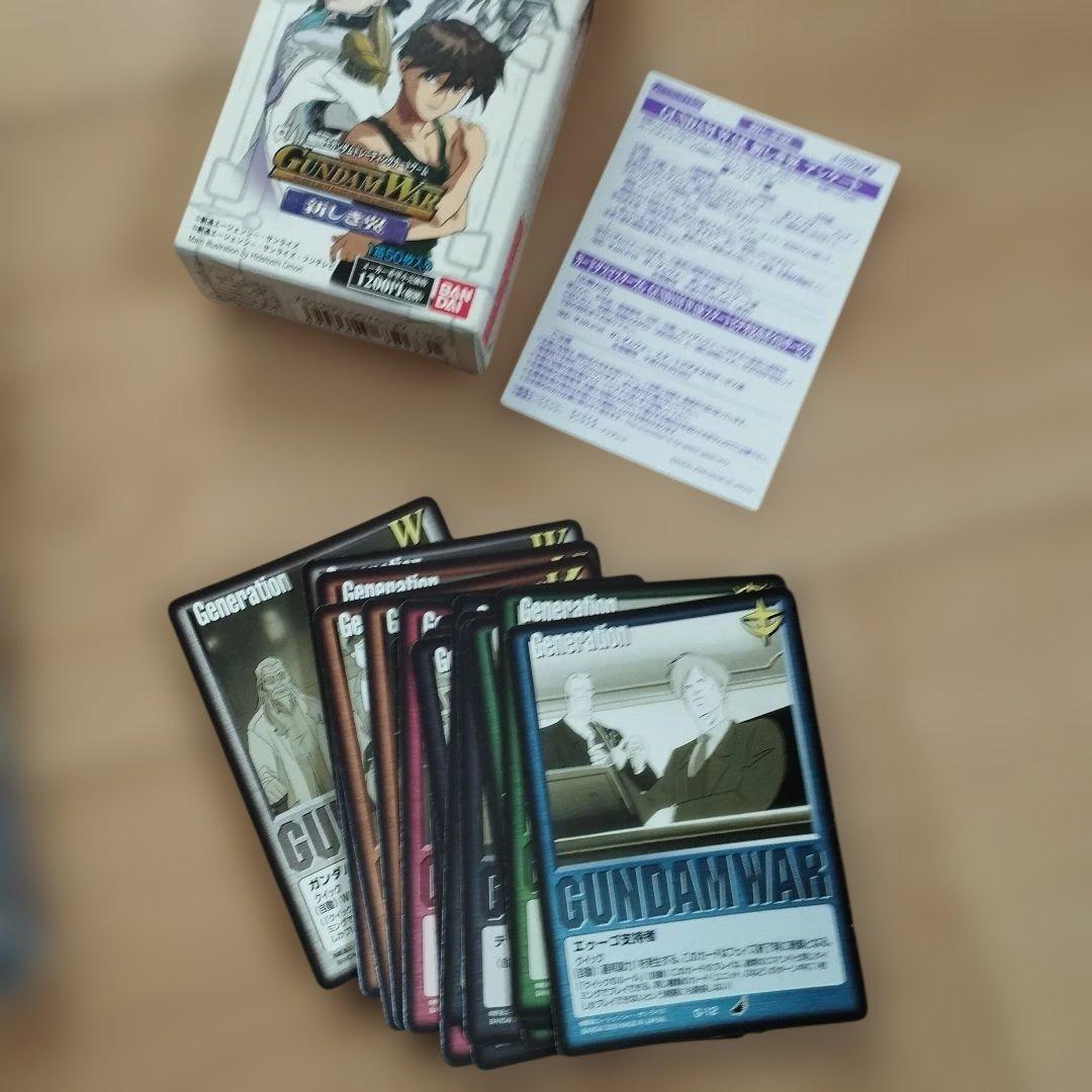 美品　旧ガンダムウォー　カード　まとめ売り　約1800枚　1999年　2000年