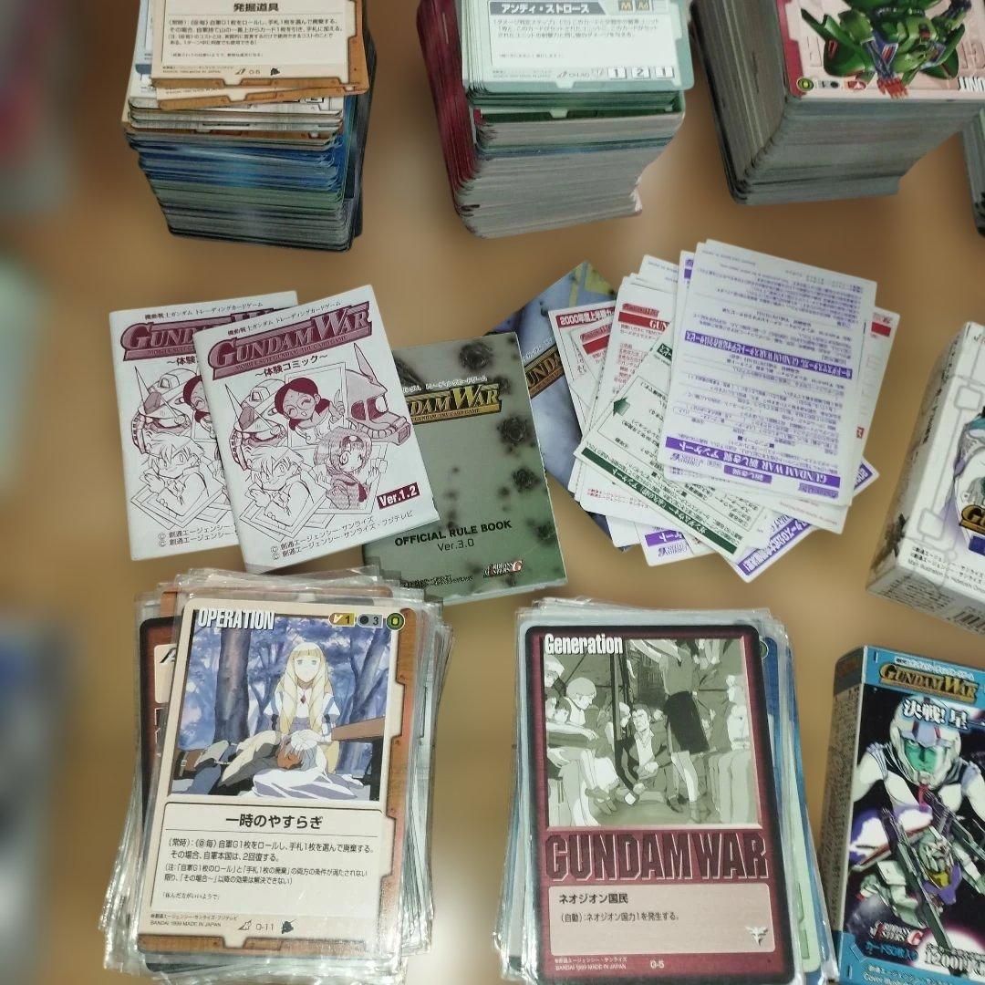 美品　旧ガンダムウォー　カード　まとめ売り　約1800枚　1999年　2000年