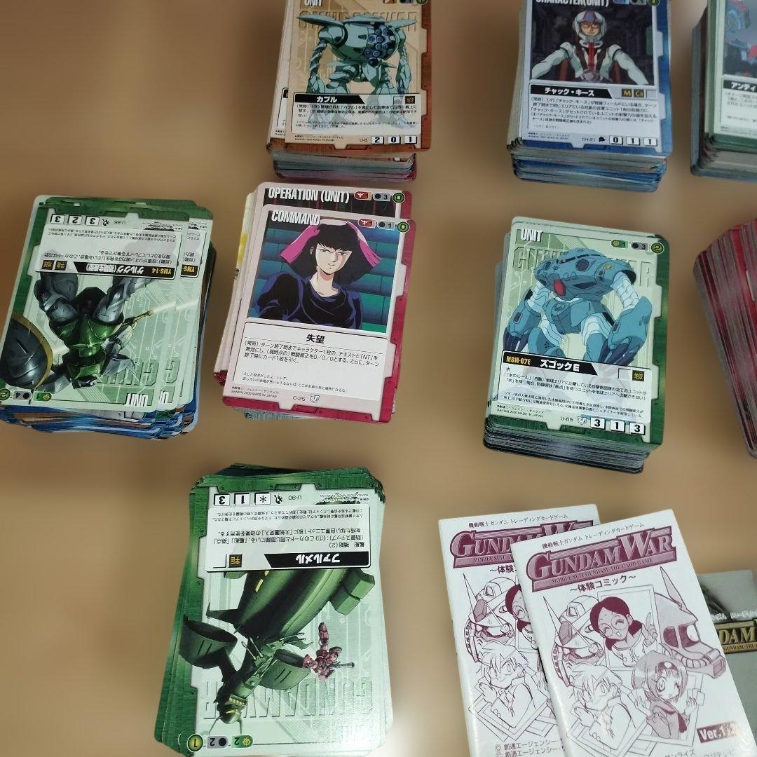 美品　旧ガンダムウォー　カード　まとめ売り　約1800枚　1999年　2000年