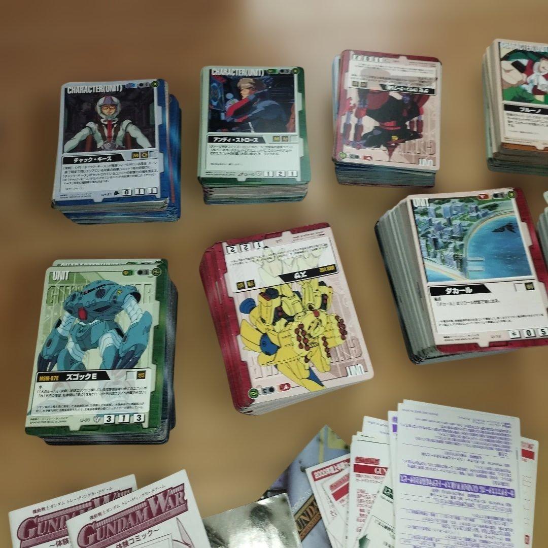 美品　旧ガンダムウォー　カード　まとめ売り　約1800枚　1999年　2000年