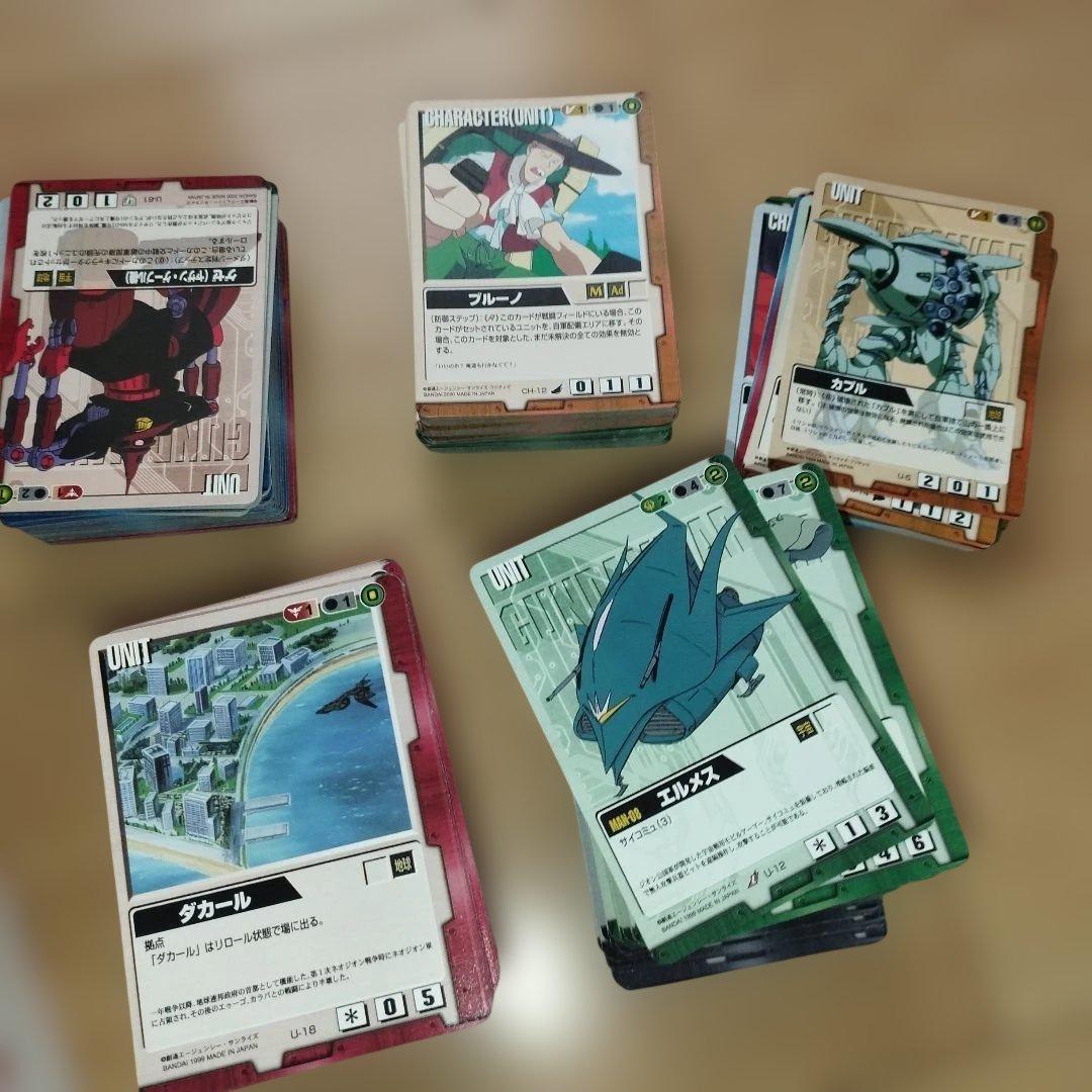 美品　旧ガンダムウォー　カード　まとめ売り　約1800枚　1999年　2000年