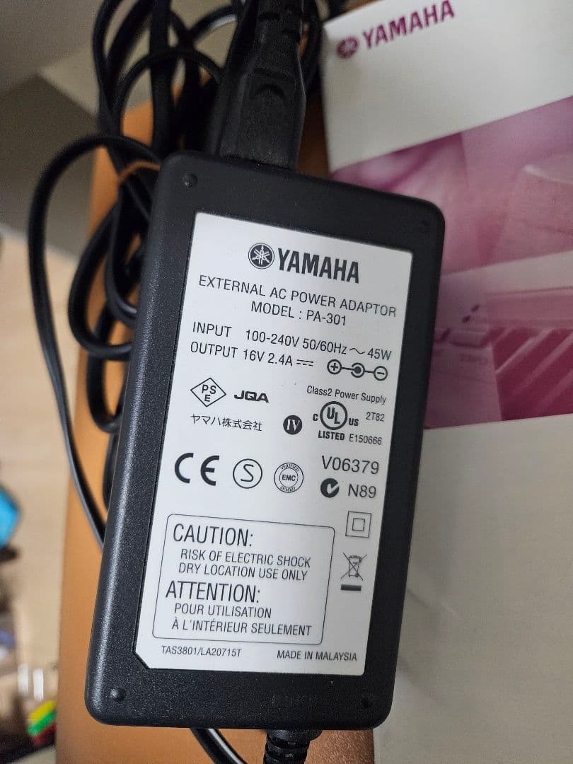 YAMAHA 電子ピアノ P-155S　ヤマハ　キーボード