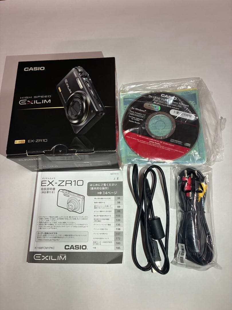 【⭐︎激レア】 CASIO EXILIM EX-ZR10 コンパクトデジタルカメラ