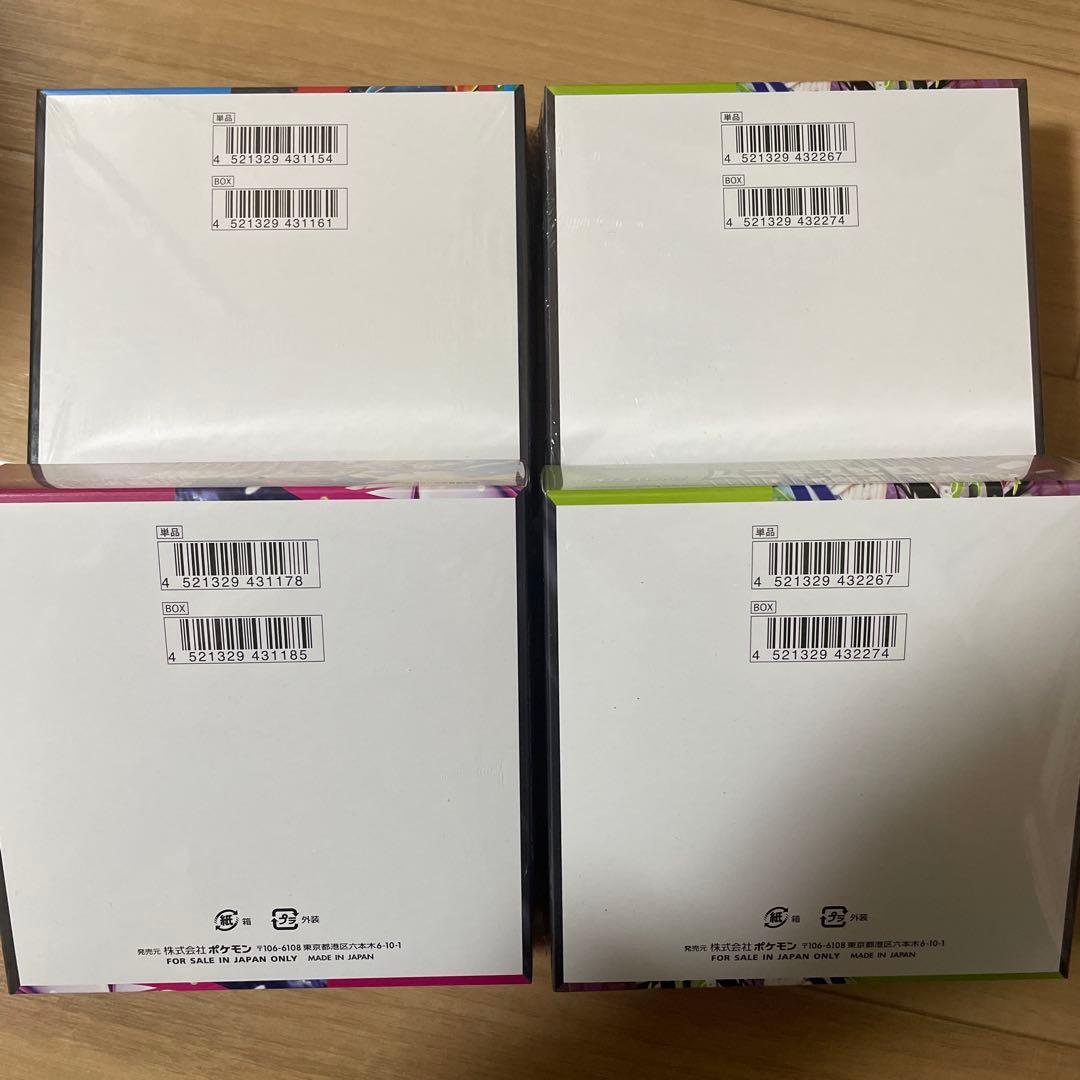 メガブレイブ メガシンフォニア　各1BOX ムニキスゼロ 2BOX 計4BOX