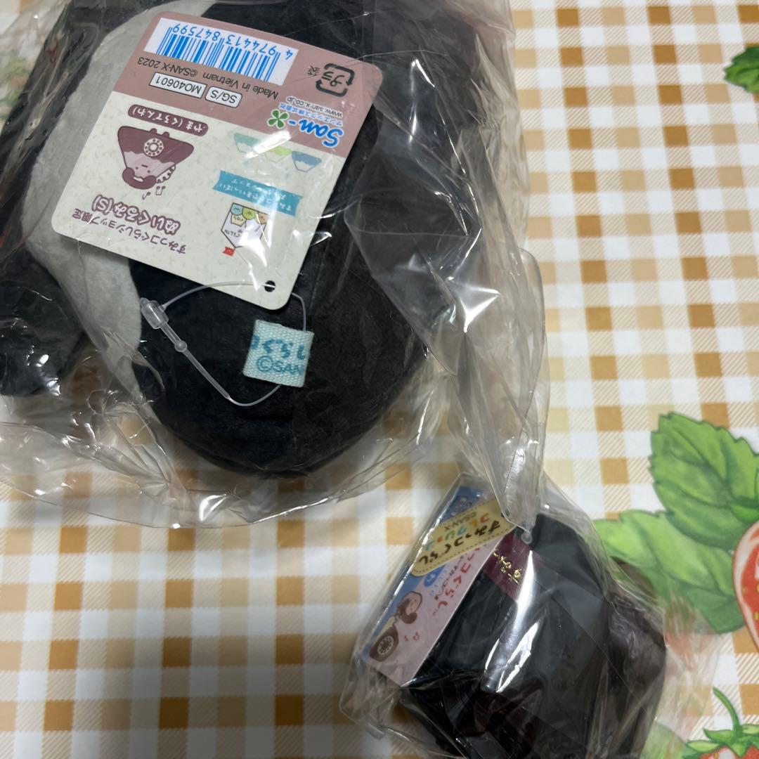 すみっコぐらし　くろでんわ　セット