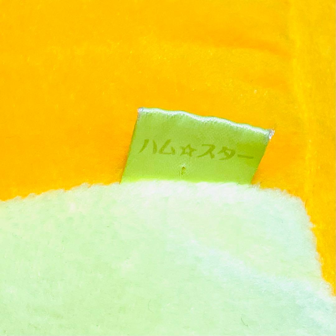 ヒロクンハウス HIROKUNHOUSE ハムスター ぬいぐるみ ビッグ レトロ