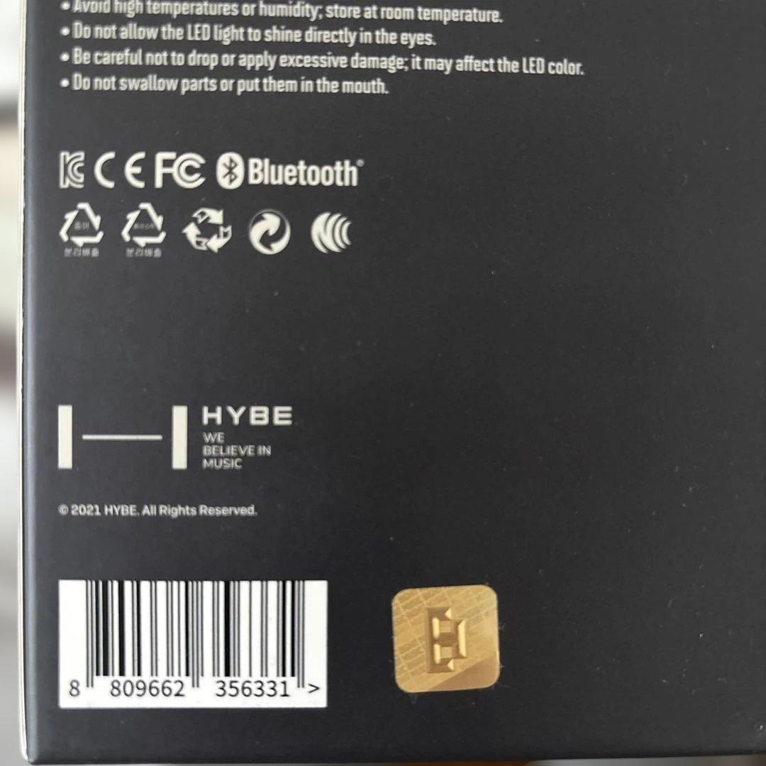 【美品】BTS OFFICIAL LIGHT STICK アミボムVER3