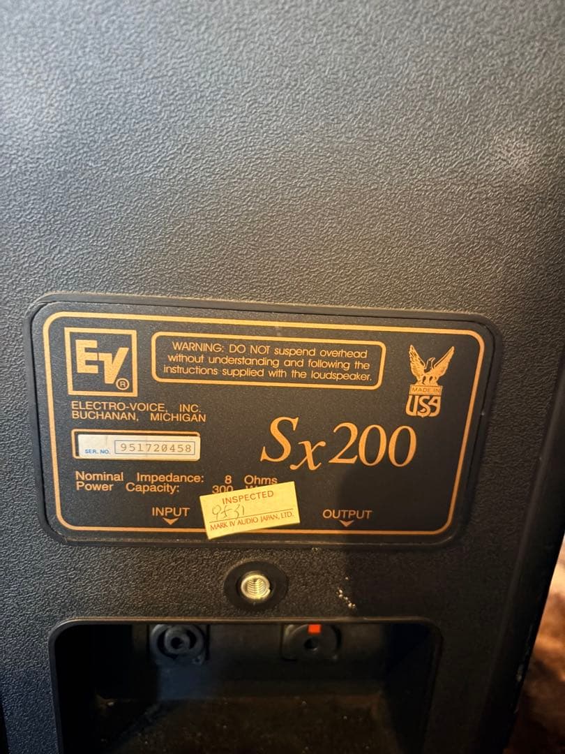 EV Sx200 スピーカー 2台セット