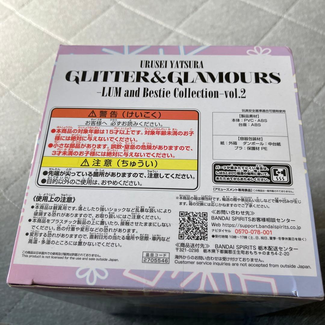フィギュアまとめ売り　5個セット