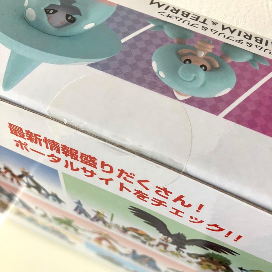 ポケモンスケールワールド ビート　ミブリム　テブリム　ブリムオン