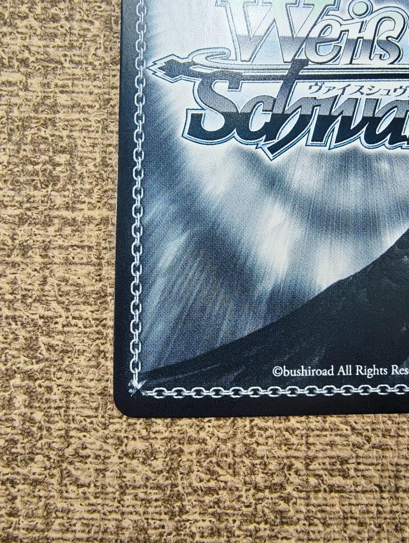 ヴァイス NIKKE “紅蓮一閃”紅蓮　サインカード