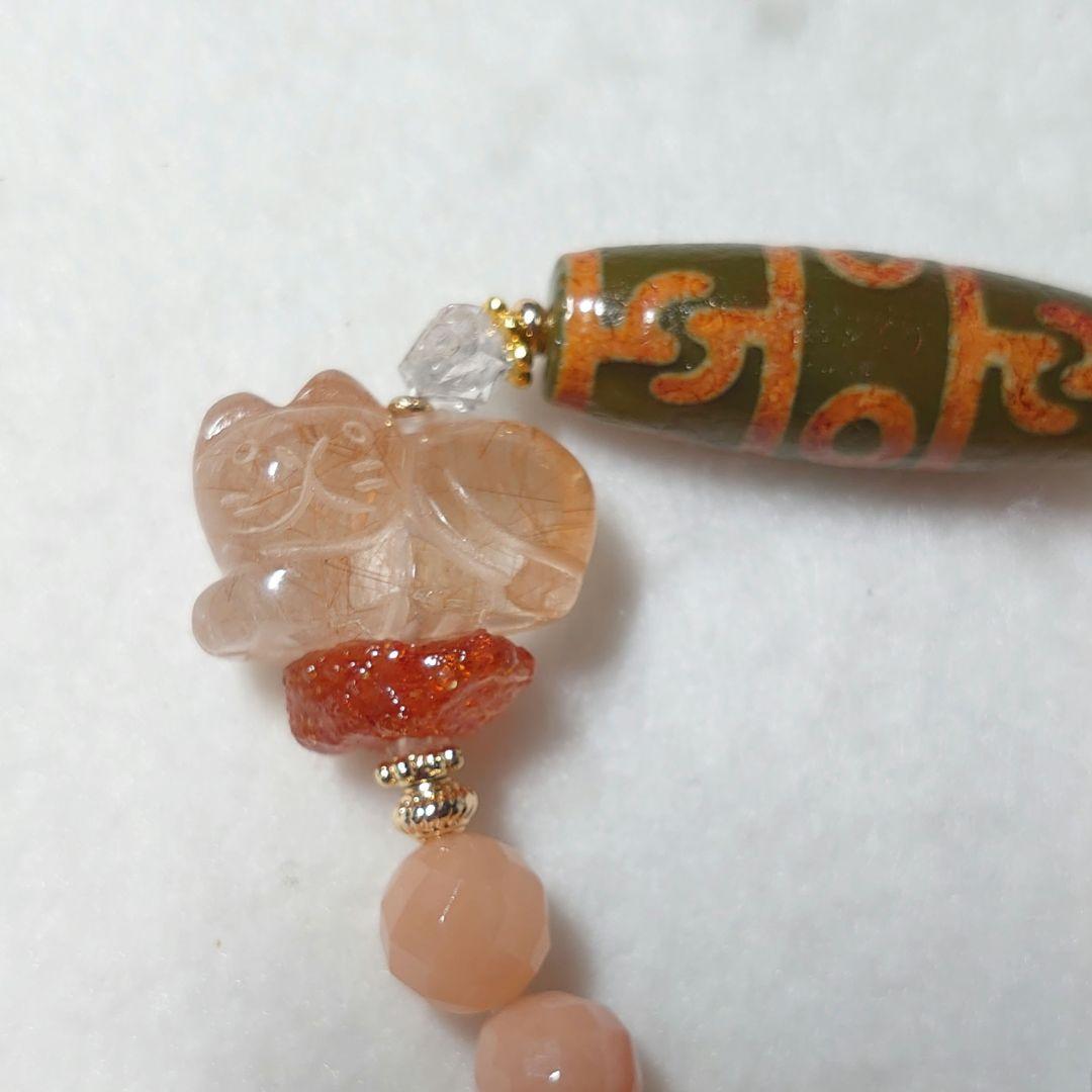 蓮師法器天珠　レッドルチルクォーツサンストーン　ハーキマーダイヤモンド素敵な逸品