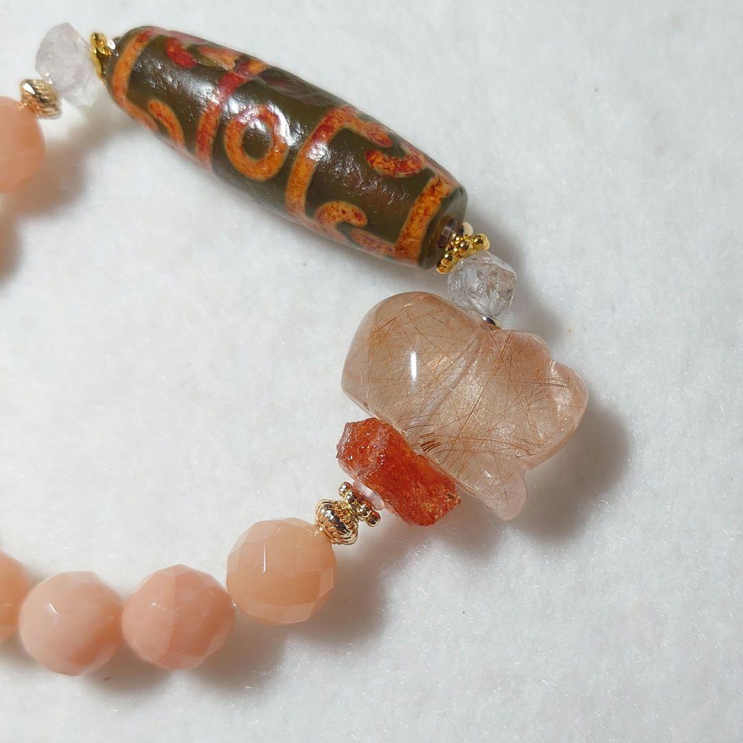 蓮師法器天珠　レッドルチルクォーツサンストーン　ハーキマーダイヤモンド素敵な逸品