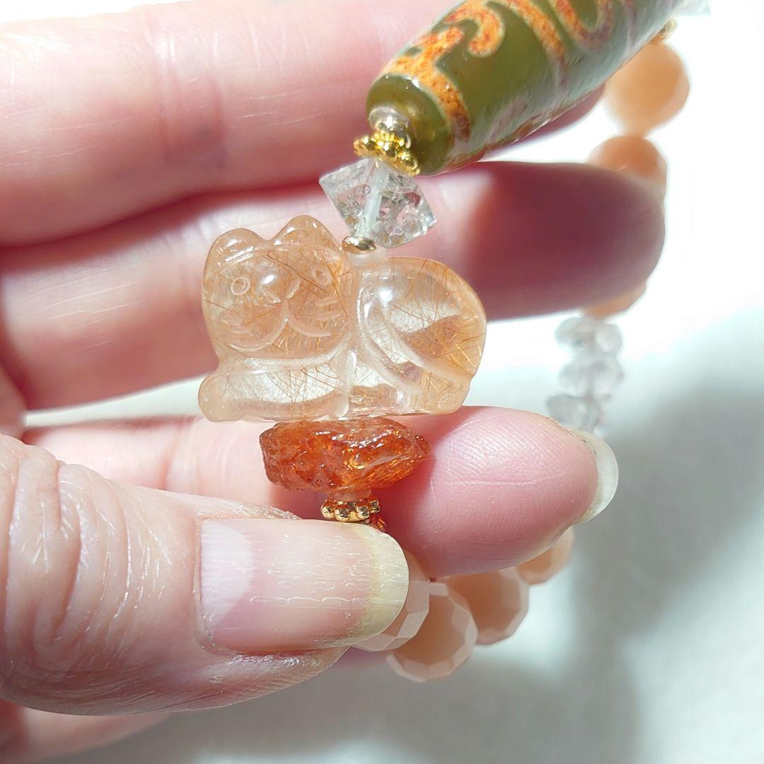 蓮師法器天珠　レッドルチルクォーツサンストーン　ハーキマーダイヤモンド素敵な逸品