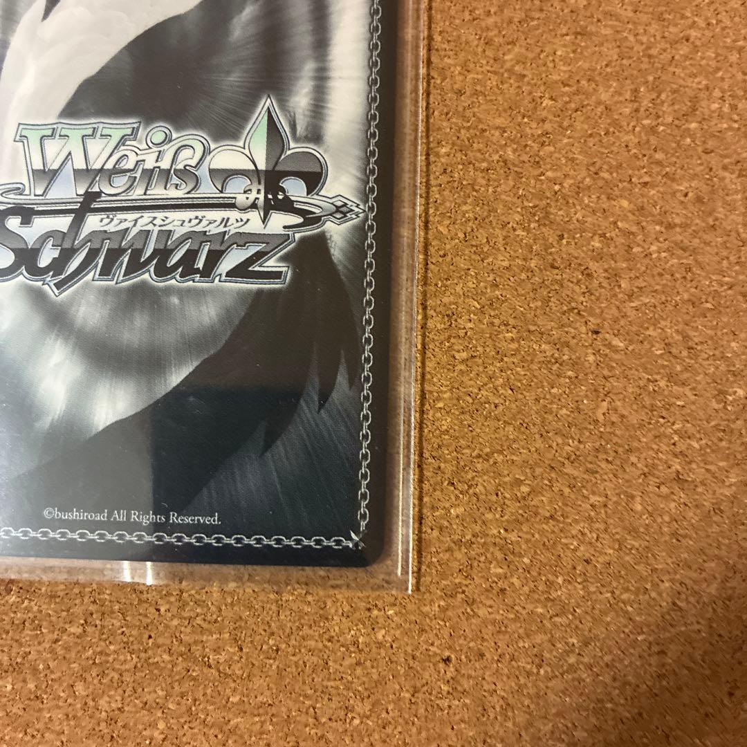 【WS】ブルーアーカイブ 下江コハル サイン SP/SSP ヴァイスシュヴァルツ