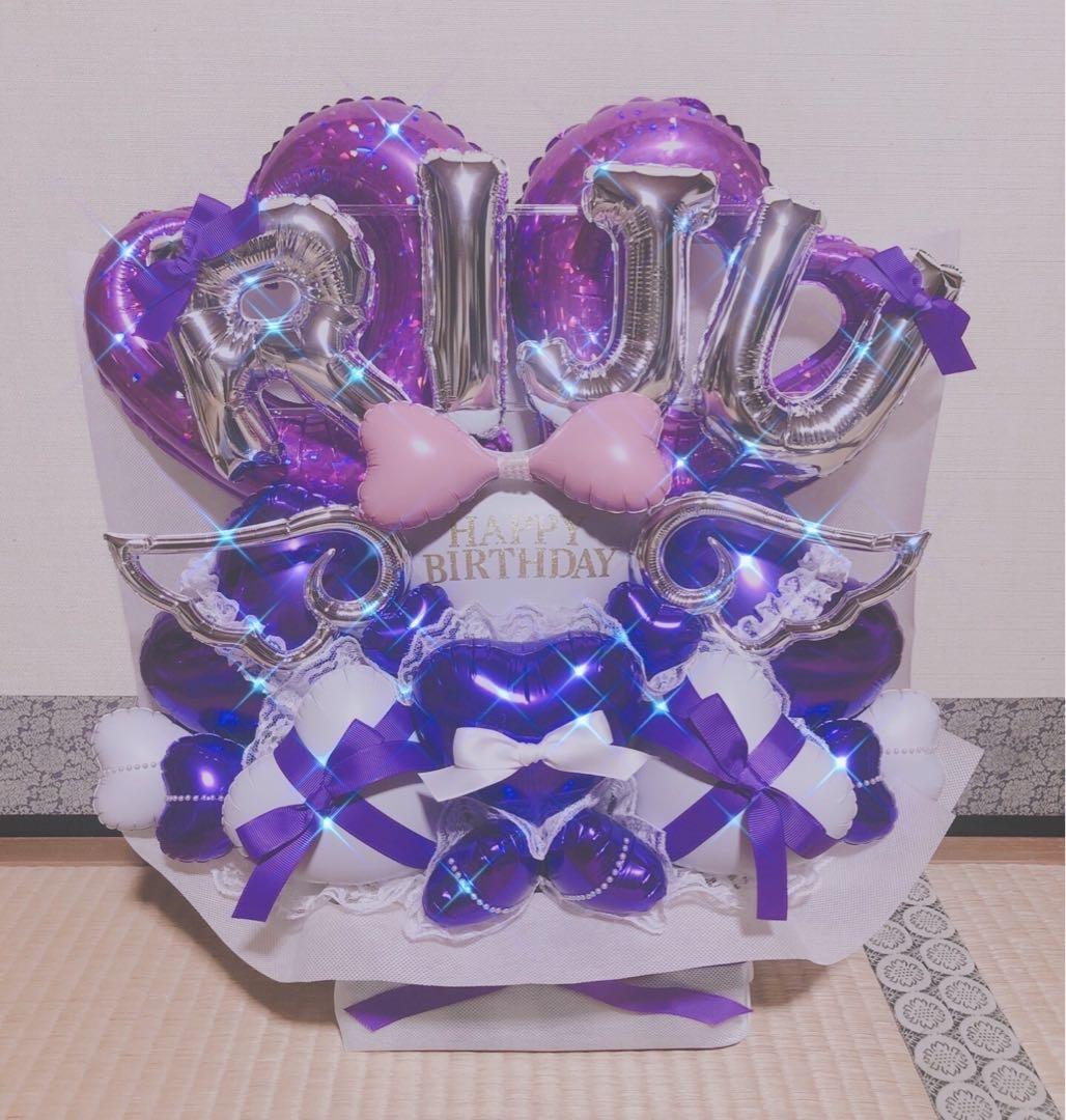 生誕祭　成人式　推し活　バルーンギフト　バルーンアレンジ 卒業　フラスタ