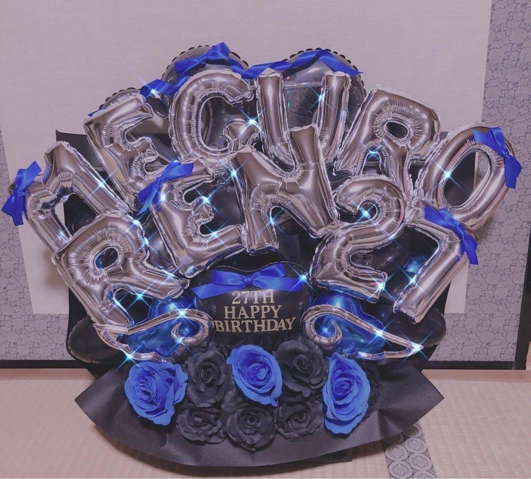 生誕祭　成人式　推し活　バルーンギフト　バルーンアレンジ 卒業　フラスタ