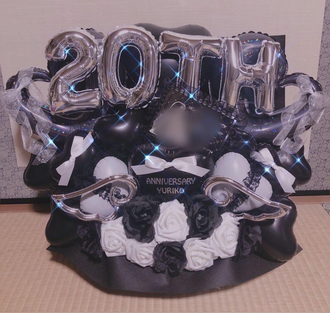 生誕祭　成人式　推し活　バルーンギフト　バルーンアレンジ 卒業　フラスタ