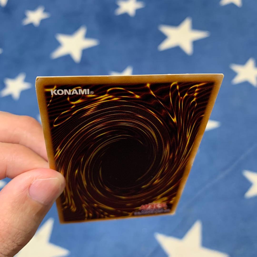 遊戯王　不死王リッチー　レリーフ