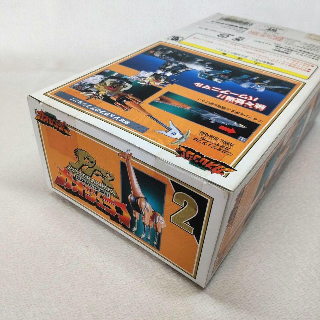 ⭐️開封品 パワーアニマルシリーズ ガオジュラフ ～百獣戦隊ガオレンジャー