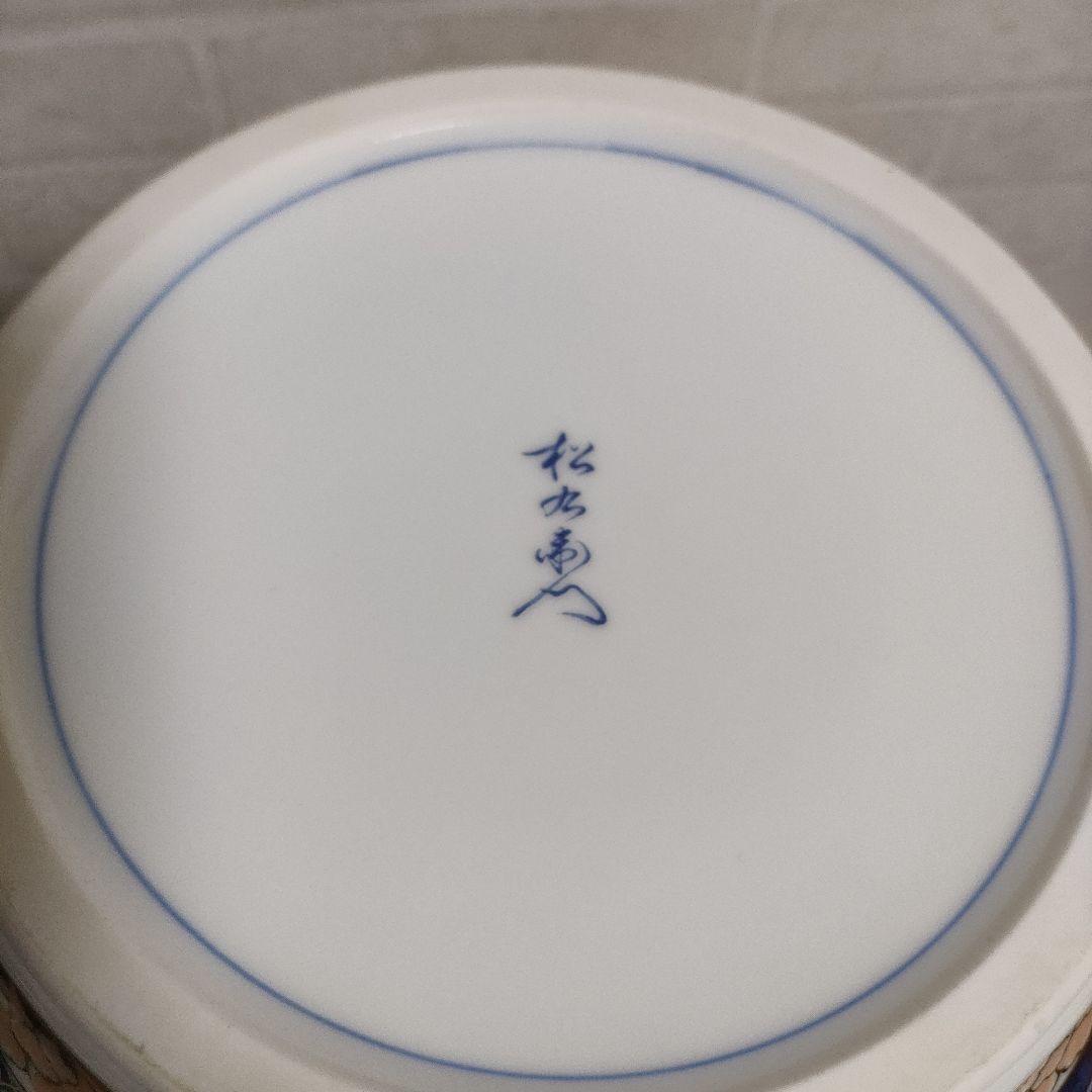 有田焼 名工 緒方松右衛門 大花瓶 花器 飾り壷 鷹 鳳凰 古伊万里様式 金彩