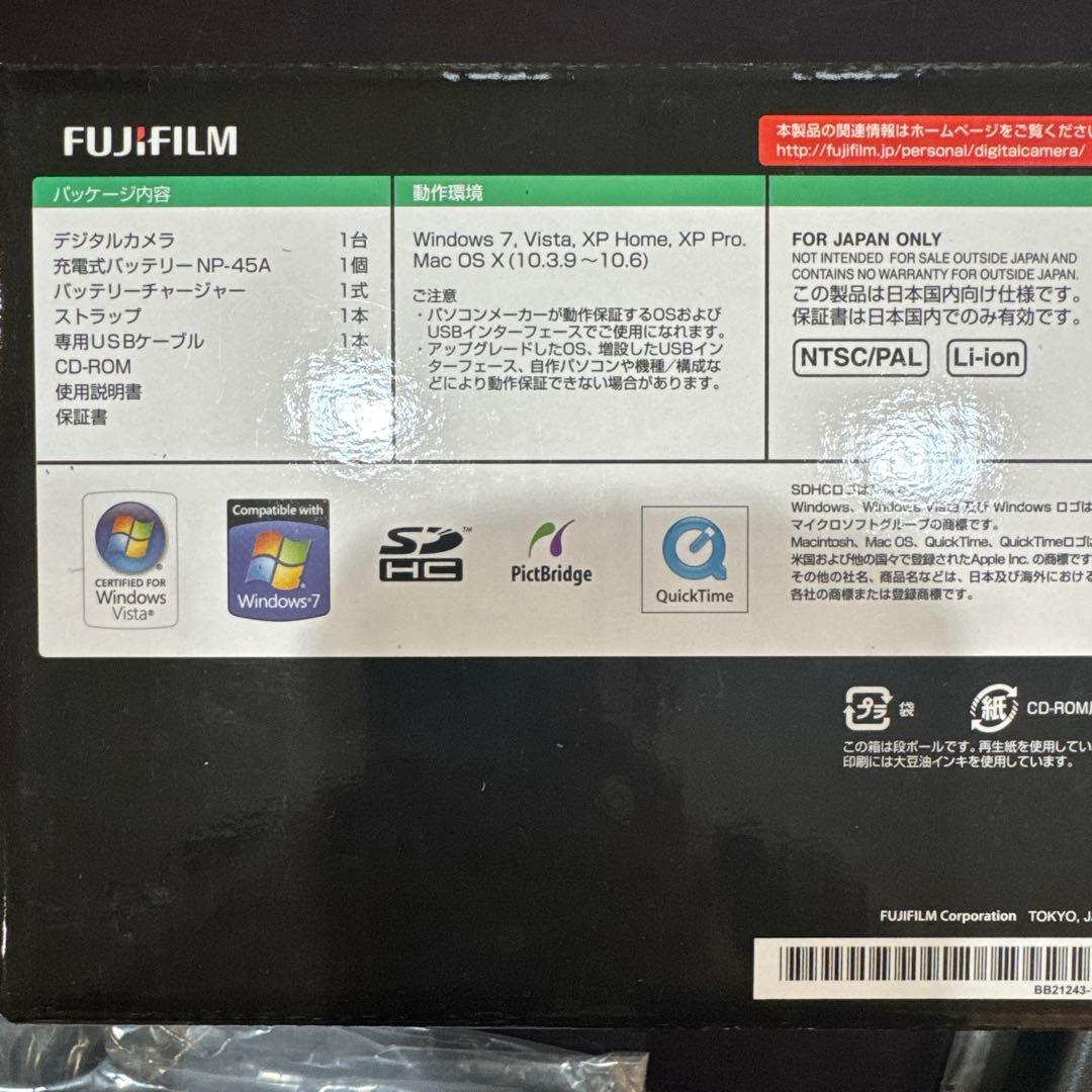 FUJIFILM FinePix Z700 EXR レッド