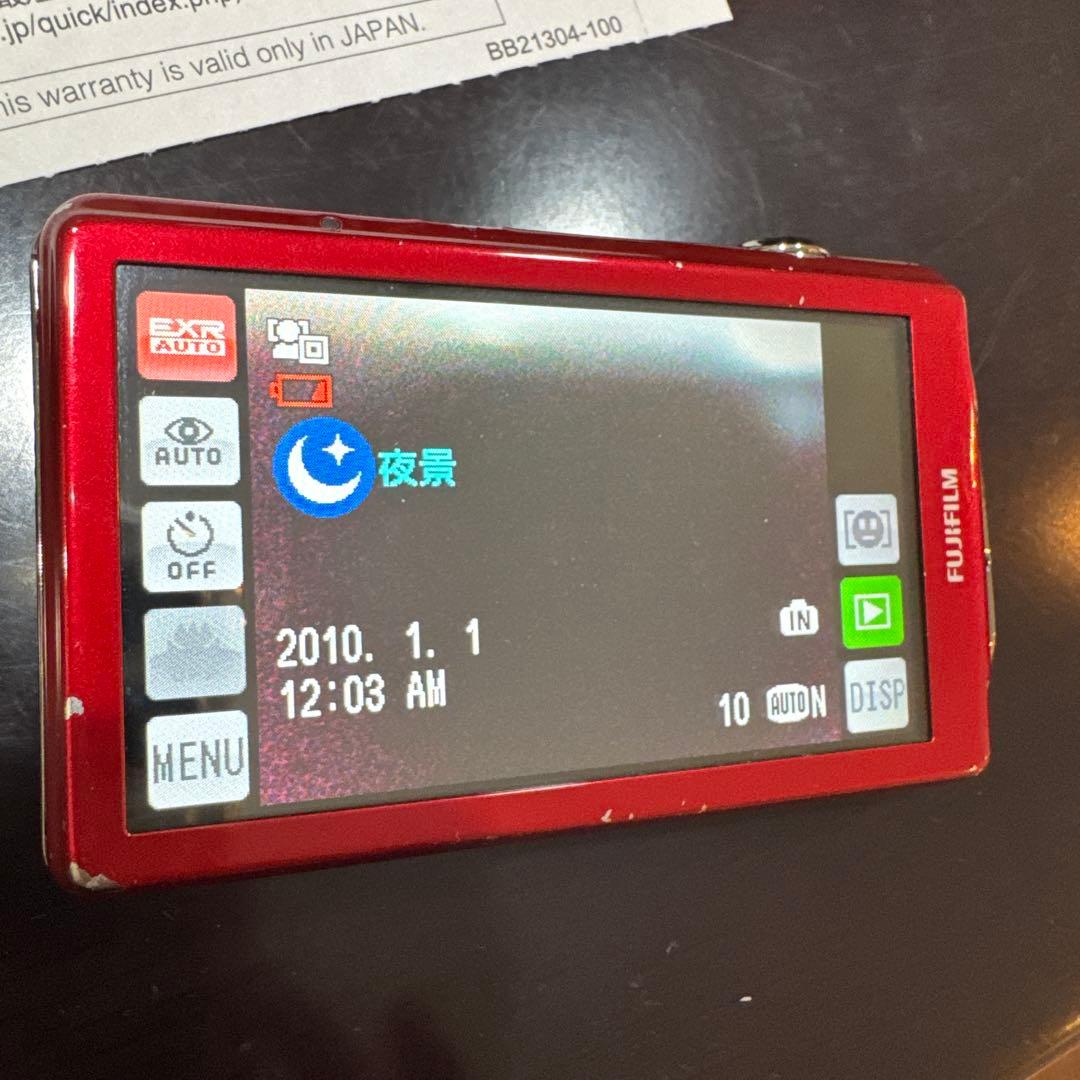 FUJIFILM FinePix Z700 EXR レッド