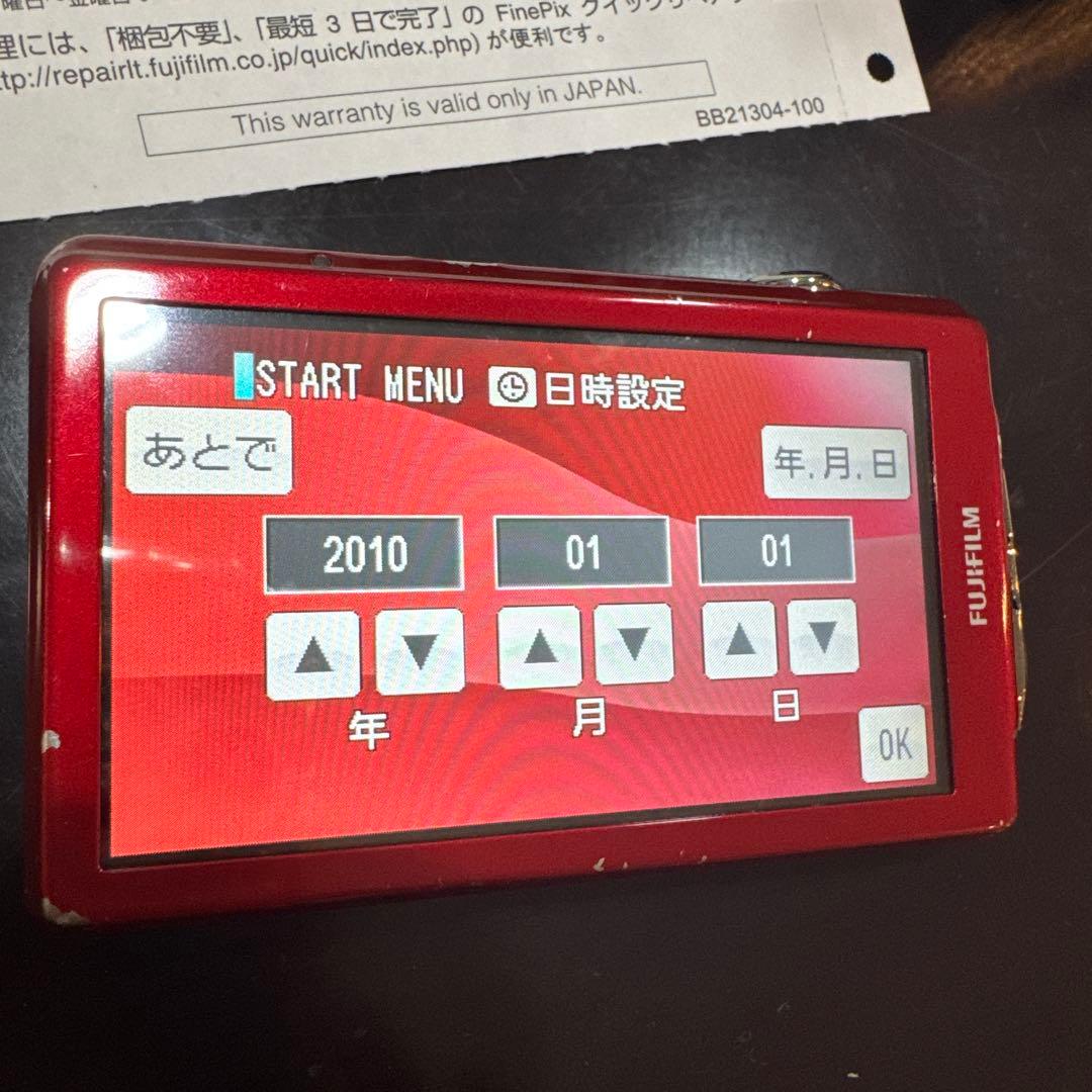FUJIFILM FinePix Z700 EXR レッド