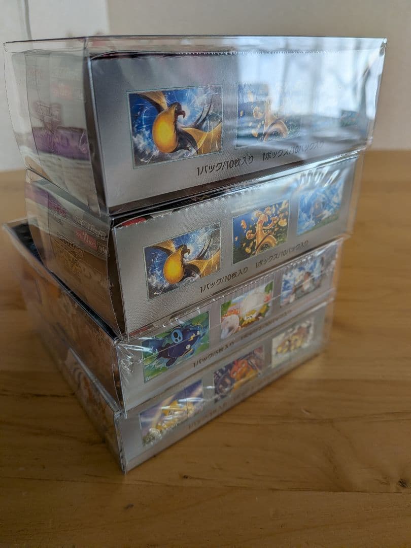 ポケモンカードゲーム 未開封Box4箱セット